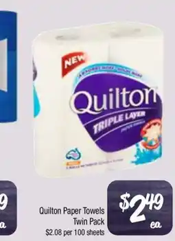 Farmer Jack's Quilton paper towels twin pack offer