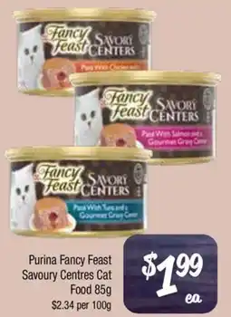Farmer Jack's Purina fancy feast savoury centres cat food offer