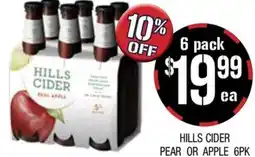 Farmer Jack's Hills cider pear or apple offer