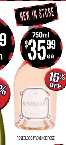 Farmer Jack's Roseblood provence rose offer