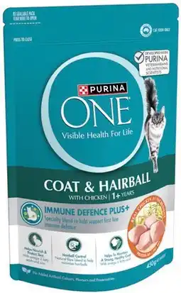 IGA Purina One Dry Cat Food Selected Varieties offer