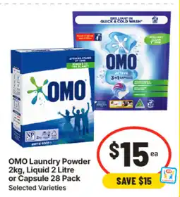 IGA OMO Laundry Powder, Liquid or Capsule offer