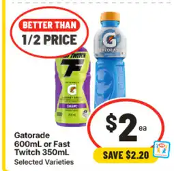 IGA Gatorade or Fast Twitch offer