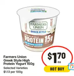 IGA Farmers Union Greek Style High Protein Yogurt offer