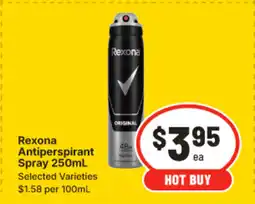 IGA Rexona antiperspirant spray offer