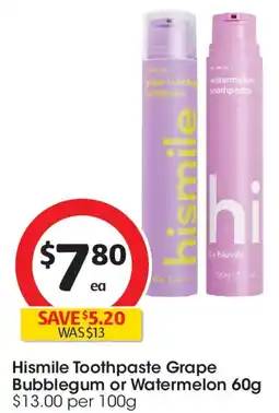 Coles Hismile toothpaste grape bubblegum offer