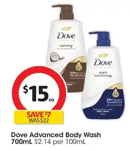 Coles Dove advance body wash restoring offer