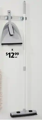 ALDI Rubber Broom and Dustpan Set offer