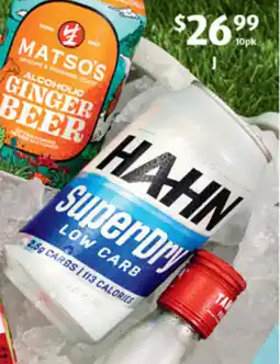 ALDI Hahn SuperDry offer