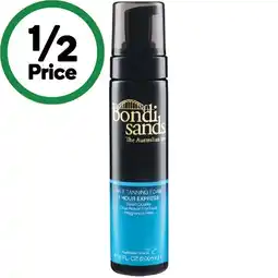 Woolworths Bondi Sands Self Tanning Foam 1 Hour Express offer