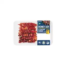 Woolworths Woolworths Marinated Kebab Varieties with RSPCA Approved Chicken offer