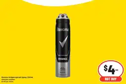 IGA Rexona Antiperspirant Spray offer