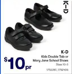 BIG W Kids Double Tab or Mary Jane School Shoes $1 offer