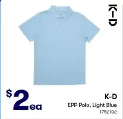 BIG W EPP Polo, Light Blue offer