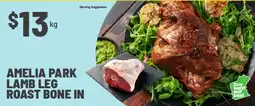 IGA AMELIA PARK LAMB LEG ROAST BONE IN offer