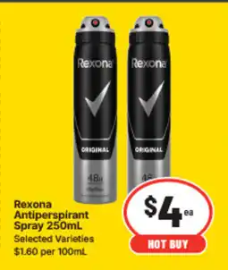 IGA Rexona Antiperspirant Spray offer