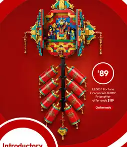 Target LEGO® Fortune Firecracker offer