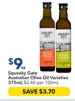 Ritchies Squeaky gate australian olive oil varieties offer