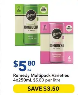 Ritchies Remedy Multipack Varieties offer