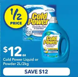 Ritchies Cold Power Liquid or Powder offer