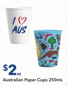 Ritchies Australian Paper Cups offer