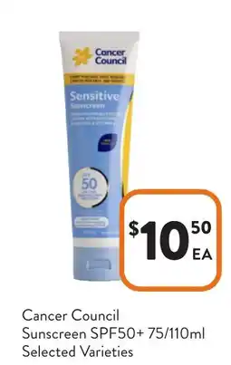 Foodworks Cancer Council Sunscreen SPF50+ offer