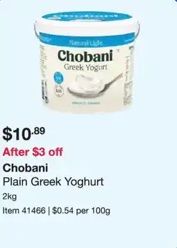 Costco Chobani Plain Greek Yoghurt offer