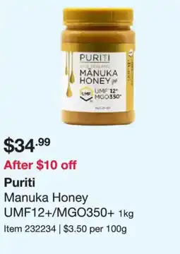 Costco Puriti manuka honey manuka honey umf12+/mgo350+ offer