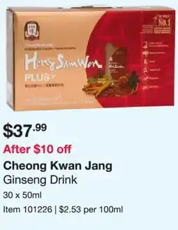 Costco Cheong Kwan Jang Ginseng Drink offer