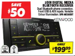 Autobarn 2din digital media bluetooth receiver offer