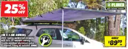 Autobarn 2m x 2.5m awning offer