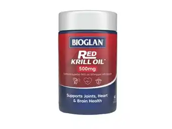 Terry White Bioglan red krill oil 500mg 60 soft capsules offer