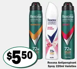 Friendly Grocer Rexona antiperspirant spray offer
