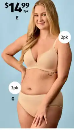 ALDI Women's t-shirt bra offer