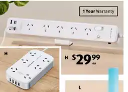 ALDI Assorted powerboards offer