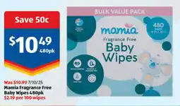 ALDI Mamia fragrance free baby wipés offer
