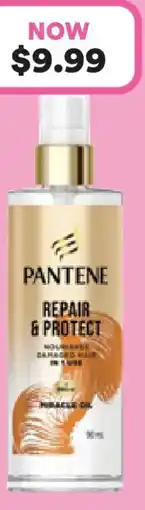 Priceline Pantene pro-v miracle leave on hair oil treatment: repair & nourish for dry, damaged hair offer