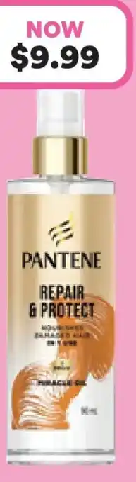 Pantene pro-v miracle leave on hair oil treatment: repair & nourish for dry, damaged hair