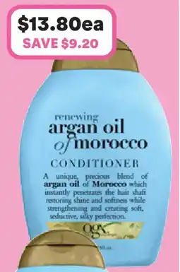 Priceline Ogx renewing + repairing & shine argan oil of morocco conditioner for dry & damaged hair offer