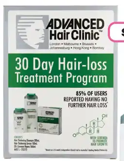 Priceline Advanced hair solutions 30 day hair-loss treatment program offer