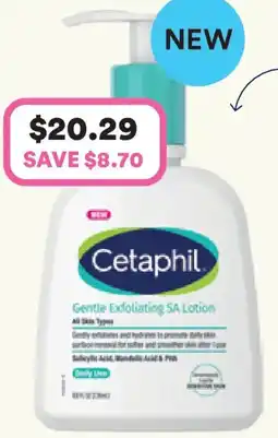 Priceline Cetaphil gentle exfoliating sa lotion with salicylic acid for face & body offer