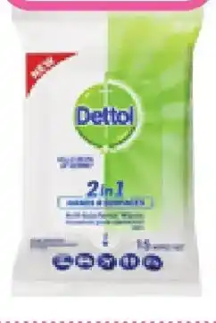 Priceline Dettol 2 in 1 Hands & Surfaces Anti-bacterial Wipes offer