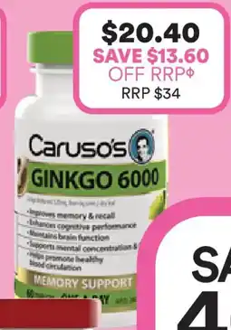Priceline Caruso's ginkgo 6000 offer