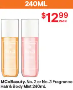 Discount Drug Stores MCoBeauty. No. 2 or No.3 Fragrance offer