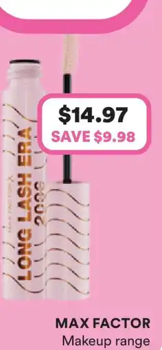 Priceline Max factor offer