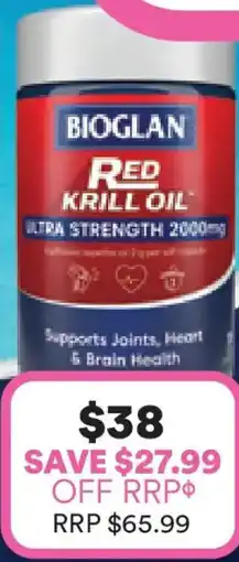 Priceline Bioglan red krill oil offer
