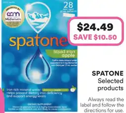 Priceline spatone offer