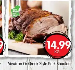 Spudshed Mexican or greek style pork shoulder offer