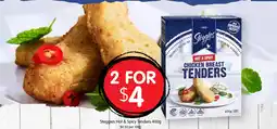 Spudshed Steggles hot & spicy tenders offer