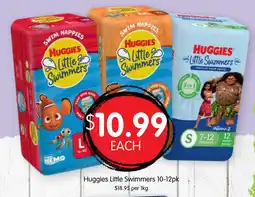 Spudshed Huggies little swimmers offer